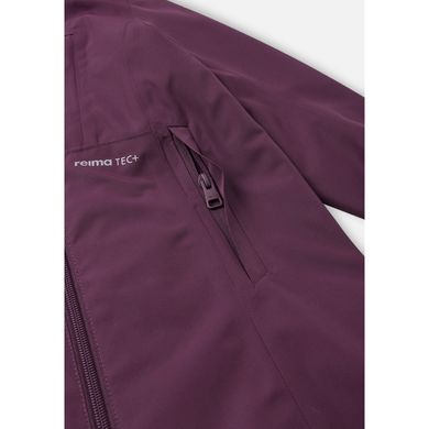 Демисезонная куртка Reima Reimatec Muutun, 5100144A-4960, 4 года (104 см), 4 года (104 см)