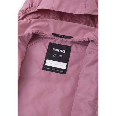 Куртка демісезонна Reima Reimatec Hete, 5100168A-4390, 5 років (110 см), 5 років (110 см)