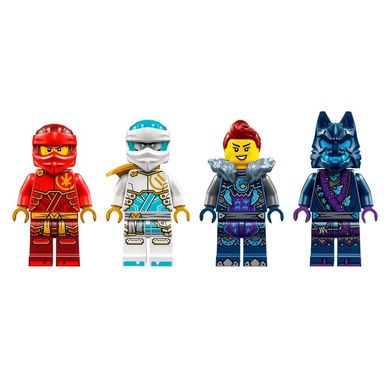 Конструктор LEGO Ninjago (Лего) Робот огненной стихии Кая