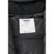 Куртка зимова Reimatec Kamuni 5100384B-9990, 4 роки (104 см), 4 роки (104 см)