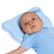 Подушка для новонароджених Perfect Head, MA-10925, один размер, 0-12 мес