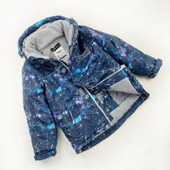 Куртка зимова Космос Marakas, 3 роки (98 см), 3 роки (98 см)