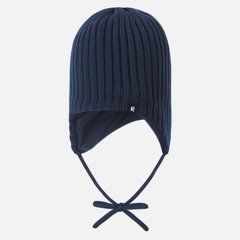 Шапка зимова Reima Myssytys 5300324A-6980, 46, 46