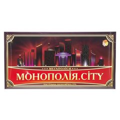 Настольная игра Artos games "Монополия. CITY", TS-145022