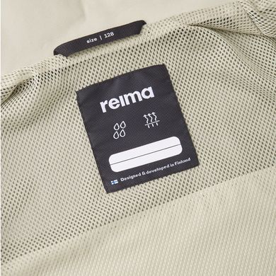 Куртка демисезонная Reima Reimatec Nivala, 531505A-0720, 4 года (104 см), 4 года (104 см)