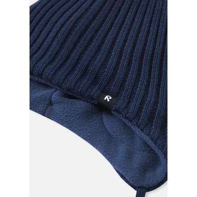 Шапка зимова Reima Myssytys 5300324A-6980, 46, 46