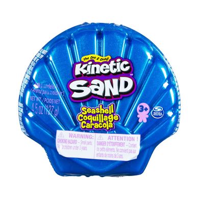 Набір піску для дитячої творчості - Ракушка, Kinetic Sand, 71482B, 3-16 років