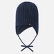 Шапка зимова Reima Myssytys 5300324A-6980, 46, 46