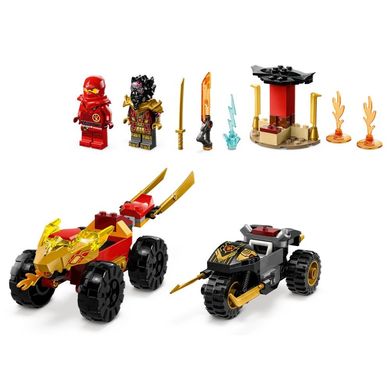 Конструктор LEGO® Автомобільна й байкова битва Кая і Рас, BVL-71789