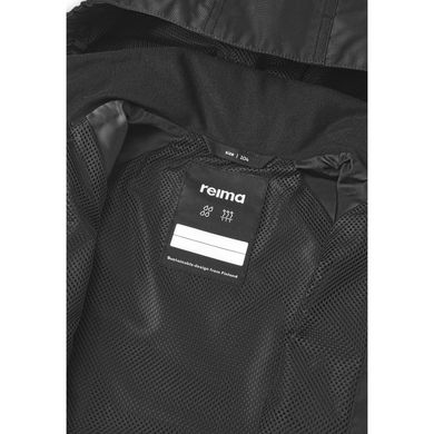 Куртка демісезонна Reima Reimatec Soutu, 5100169A-9990, 5 років (110 см), 5 років (110 см)