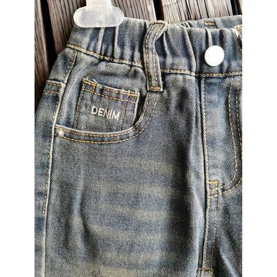 Джинсы для мальчика Ciakoi, 100 см, 3 года (98 см)