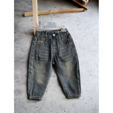 Джинсы для мальчика Ciakoi, 100 см, 3 года (98 см)