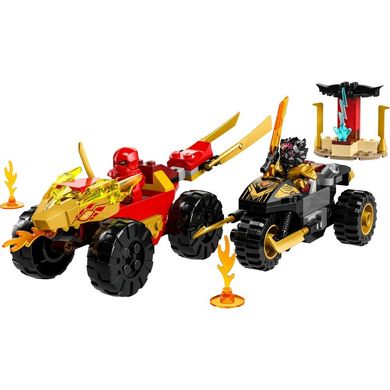 Конструктор LEGO® Автомобильная и байковая битва Кая и Рас., BVL-71789