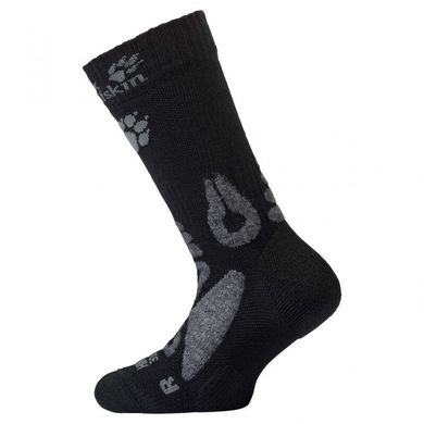 Шкарпетки гірськолижні Jack Wolfskin MERINO, 1904172-6000, 28-30, 28-30