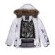Куртка зимова HUPPA CELIA, 18358030-04220, M (170-176 см), M
