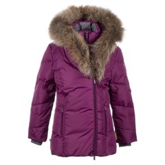 Зимове пальто-пуховик HUPPA ROYAL, ROYAL 12480055-80034, XS, XS