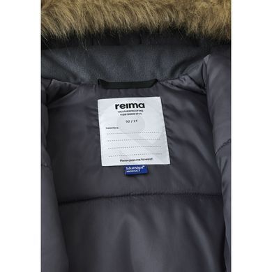 Комбінезон зимовий Reimatec Gotland 5100117C-9780, 12 міс (80 см), 12 міс (80 см)