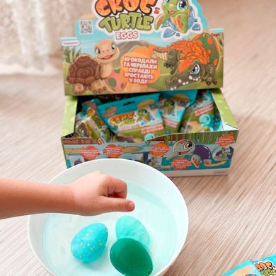 Іграшка, що росте в яйці «Croc & Turtle Eggs» #Sbabam КРОКОДИЛИ І ЧЕРЕПАХИ, Kiddi-T070-2019, 3 - 8 років, 3-8 років