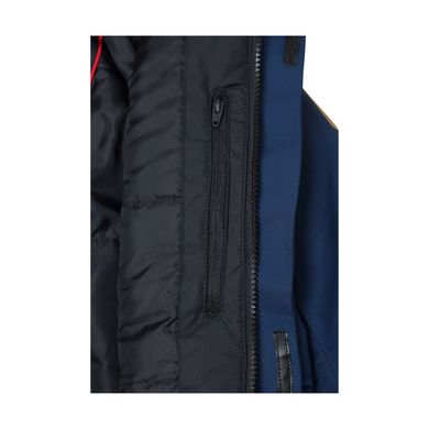 Зимняя куртка Naapuri Reima, 531351-6980, 5 лет (110 см), 5 лет (110 см)