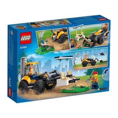 Конструктор LEGO Екскаватор, 60385, 5-12 років