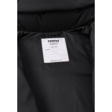 Пуховик горнолыжный Reimatec Ranua 5100402A-9990, 4 года (104 см), 4 года (104 см)