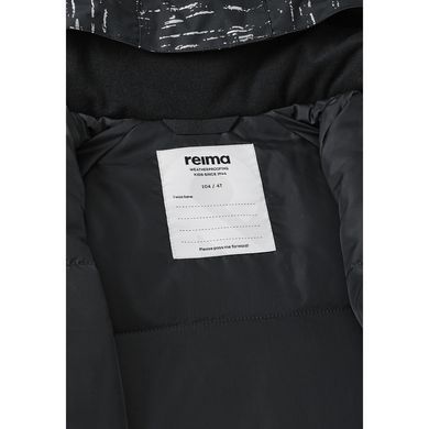 Комбінезон зимовий Reimatec Kirkas 5100404A-9990, 8 років (128 см), 8 років (128 см)