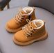 Черевички дитячі зимові з хутром like timberland CHB-20562, 23, 23
