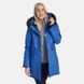 Парка женская HUPPA VIVIAN 12498020-70035, XS (158-170), XS