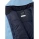 Куртка гірськолижна Reima Reimatec Hepola, 5100280A-6980, 4 роки (104 см), 4 роки (104 см)