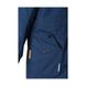 Зимняя куртка Naapuri Reima, 531351-6980, 5 лет (110 см), 5 лет (110 см)