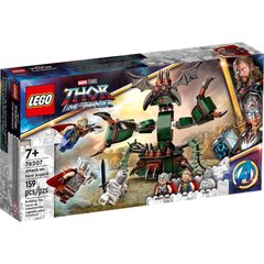 Конструктор LEGO® Атака Нового Асгарда, 76207