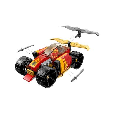 Конструктор LEGO Гоночный автомобиль ниндзя Кая EVO, 71780, 6-12