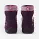 Ботинки зимние Barefoot Reimatec Ensilumi Kids 5400163A-4960, 22, 22