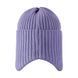 Шапка зимова Reima Mystinen 5300325A-5450, 50, 50