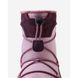 Ботинки зимние Barefoot Reimatec Ensilumi Kids 5400163A-4960, 22, 22