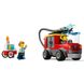 Конструктор LEGO Пожарное депо и пожарная машина, 60375, 4-8
