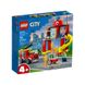 Конструктор LEGO Пожежне депо та пожежна машина, 60375, 4-8