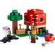 Конструктор LEGO® Грибний будинок, 21179