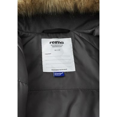Комбінезон зимовий Reimatec Lappi 5100129C-0991, 9 міс (74 см), 9 міс (74 см)