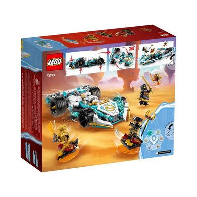 Конструктор LEGO® Суперсила дракона Зейна автомобиль для, BVL-71791