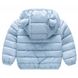 Демисезонная куртка для мальчика, CHB-1538, 120 см, 6 лет (116 см)