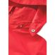 Куртка демисезонная Reima Reimatec Hailuoto, 5100183A-3880, 4 года (104 см), 4 года (104 см)