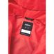 Куртка демисезонная Reima Reimatec Hailuoto, 5100183A-3880, 4 года (104 см), 4 года (104 см)