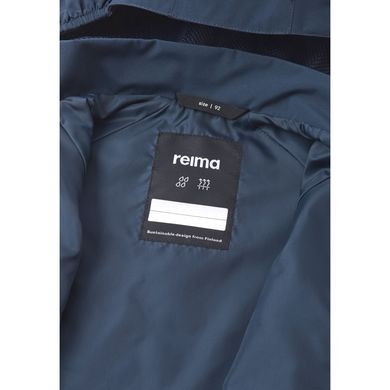 Куртка демисезонная Reima Reimatec Hete, 5100168A-6980, 4 года (104 см), 4 года (104 см)