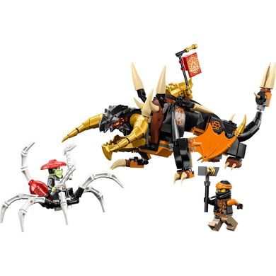 Конструктор LEGO Земляний дракон Коула EVO, 71782, 7-14