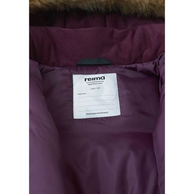 Куртка зимняя Reimatec Muurame 5100362B-4968, 5 лет (110 см), 5 лет (110 см)