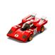 Конструктор LEGO® LEGO Speed Champions 1970 Ferrari 512, BVL-76906