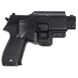Детский пистолет на пульках "Sig Sauer 226" Galaxy G26+, ROY-G26+