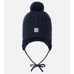 Шапка на завязках зимняя Reima Nunavut 5300065B-6980, 46, 46