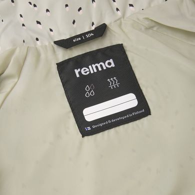 Куртка демисезонная Reima Reimatec Galtby, 521628A-0721, 5 лет (110 см), 5 лет (110 см)
